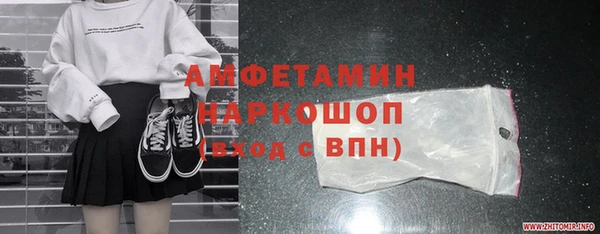 mdma Мегион
