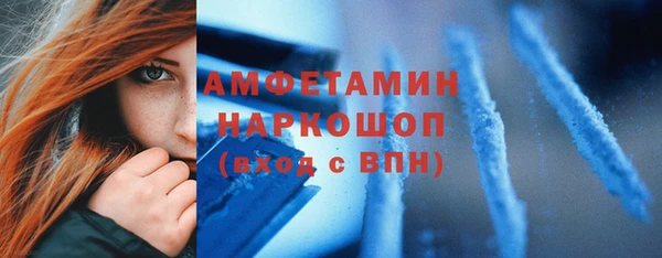 твердый Медвежьегорск