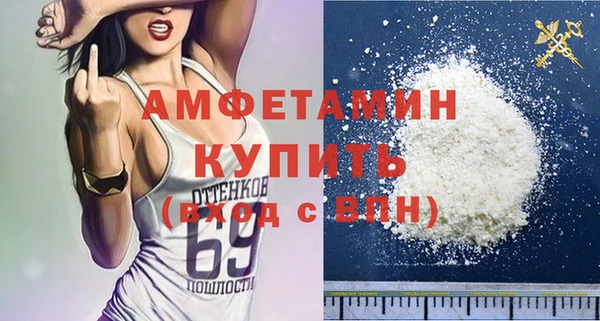 mdma Мегион