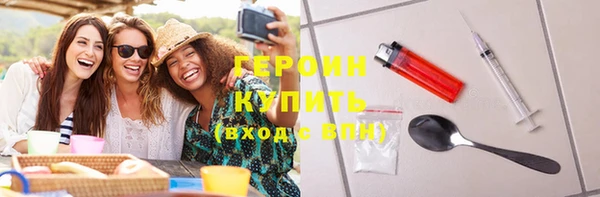 а пвп мука Медногорск