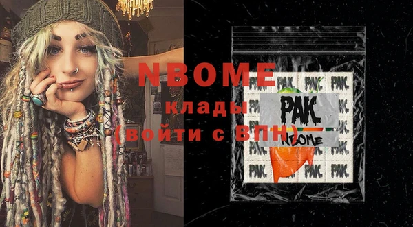 твердый Медвежьегорск