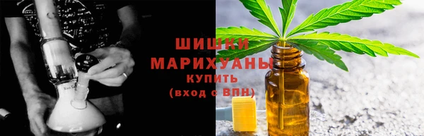 mdma Мегион
