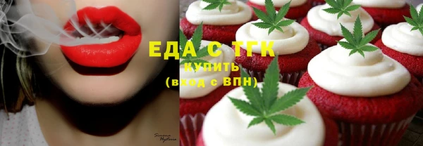 mdma Мегион