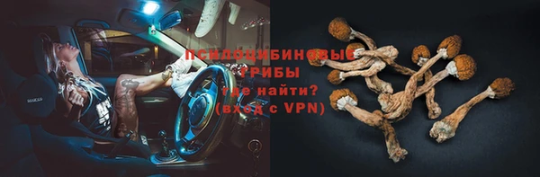 mdma Мегион