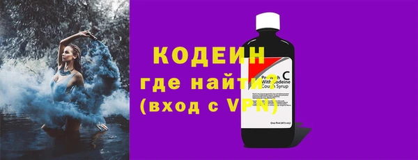 а пвп мука Медногорск