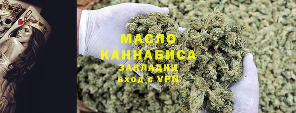твердый Медвежьегорск