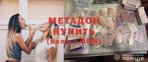 а пвп мука Медногорск