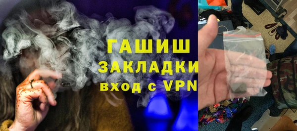 MDMA Premium VHQ Дмитровск