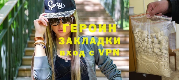 mdma Мегион