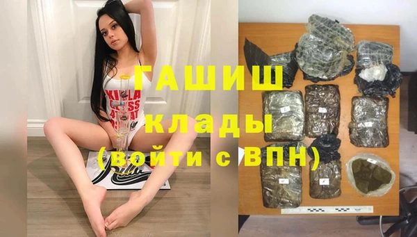 mdma Мегион