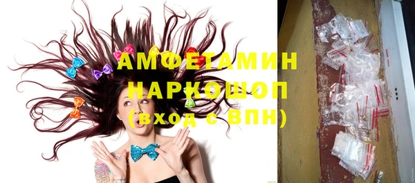 mdma Мегион