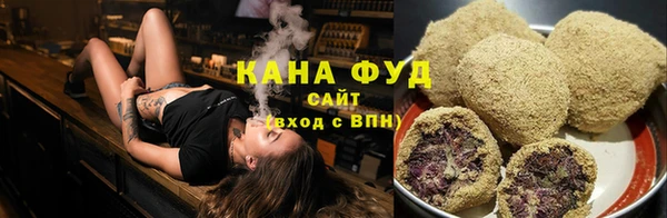 mdma Мегион