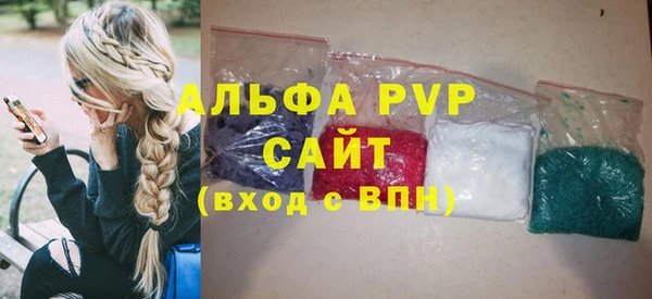 mdma Мегион