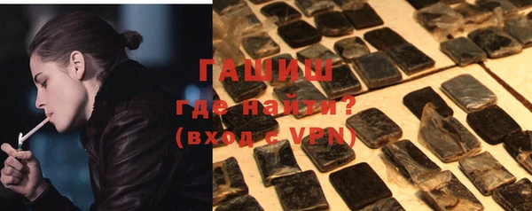 твердый Медвежьегорск